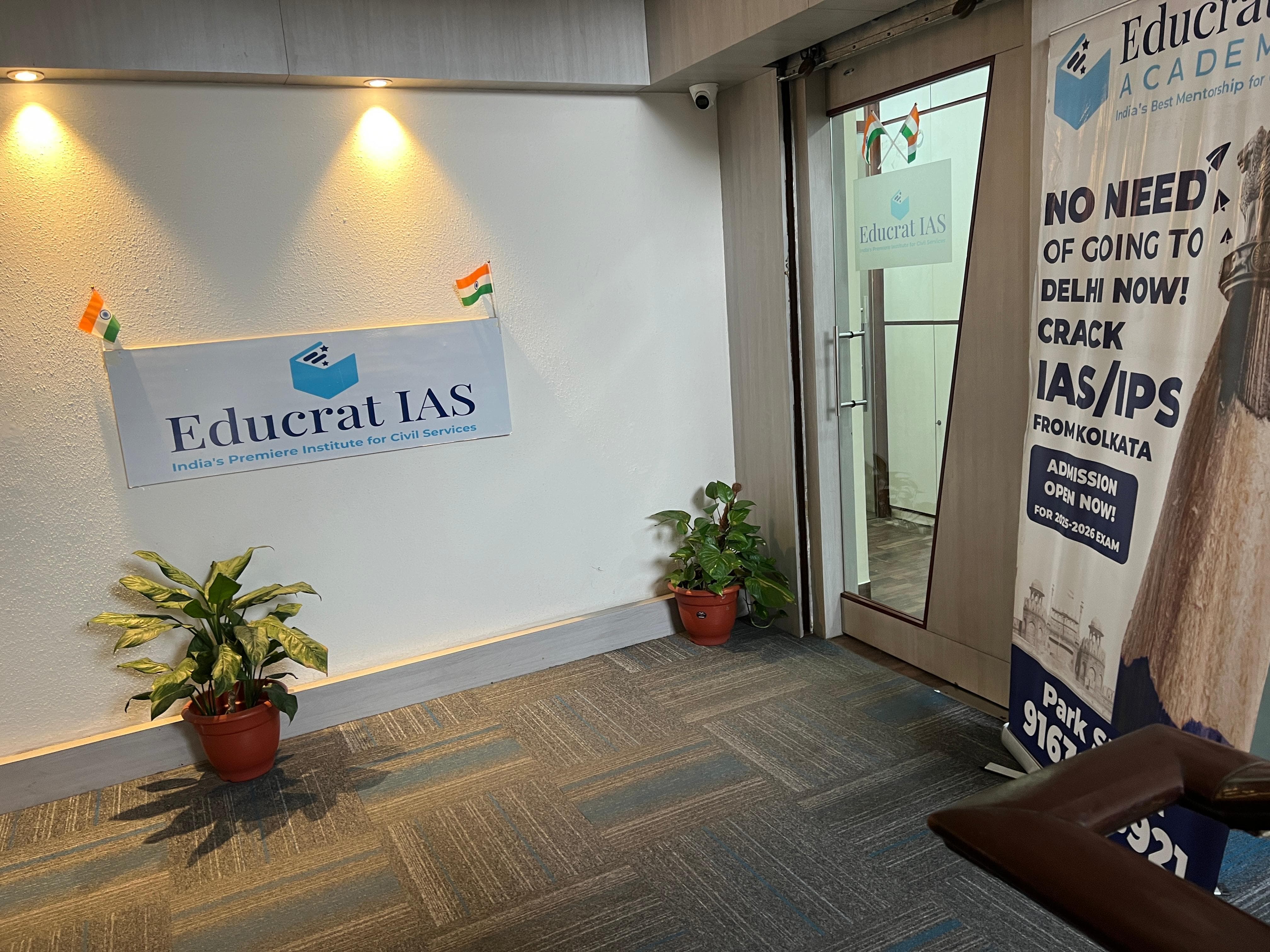 Educrat IAS Academy Educrat IAS building photo 4